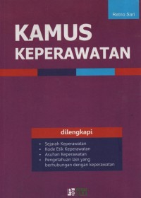 Image of Kamus Keperawatan