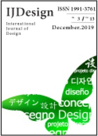 Image of International Journal of Design Vol. 13(3) December 2019