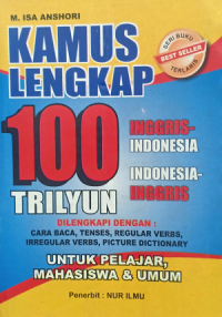 Image of Kamus Lengkap 100 Trillyun