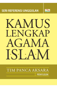 Image of Kamus Lengkap Agama Islam