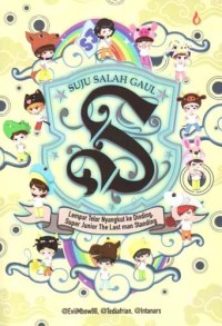 Image of Suju Salah Gaul